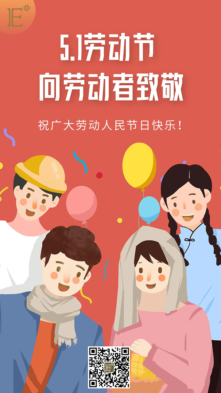 珠寶展柜廠家