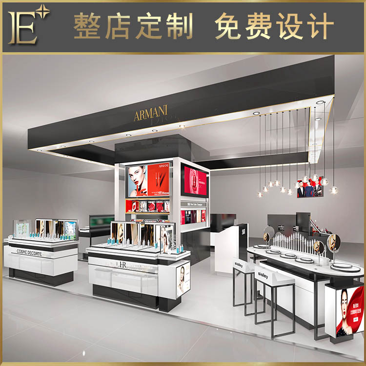 商場化妝品展柜