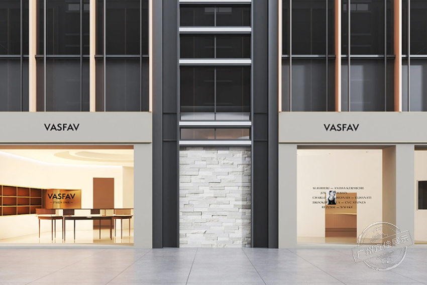 VASFAV 珠寶展柜