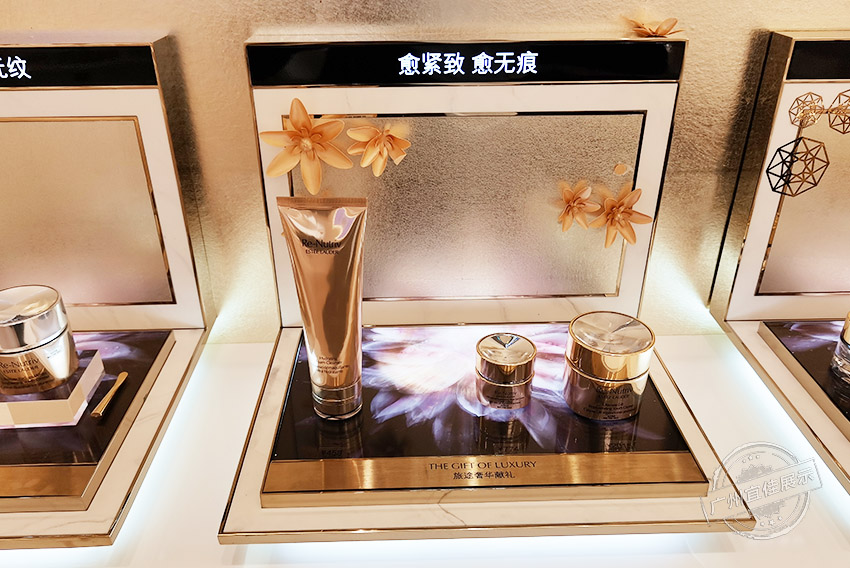 雅詩(shī)蘭黛Estee Lauder 化妝品展柜