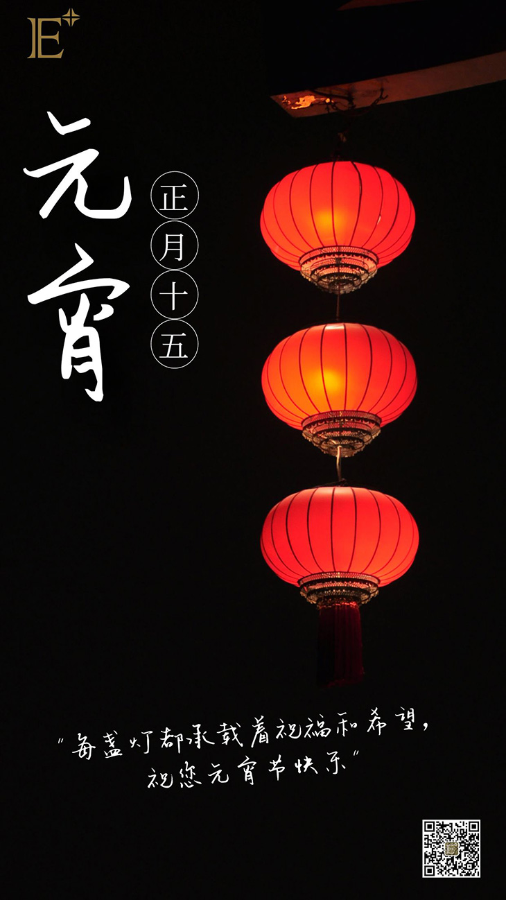 珠寶展柜廠