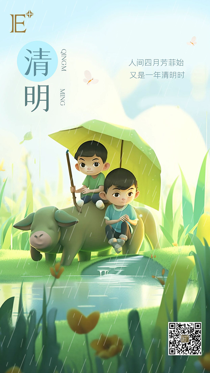 珠寶展柜廠家