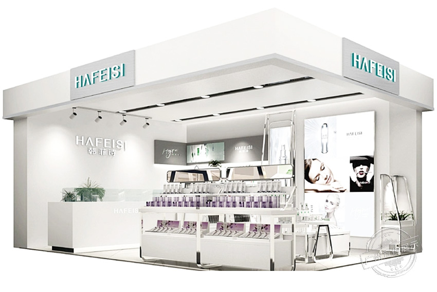 HAFEISI韓菲詩 化妝品展柜