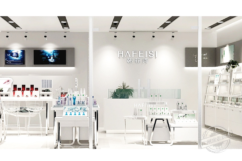 HAFEISI韓菲詩 化妝品展柜