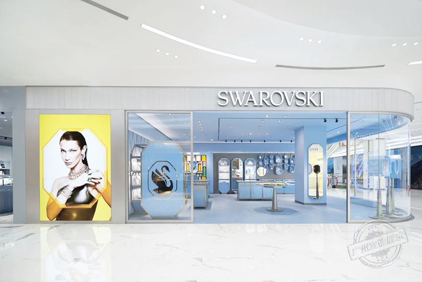 SWAROVSKI施華洛世奇 珠寶展柜 SWAROVSKI施華洛世奇 珠寶展柜