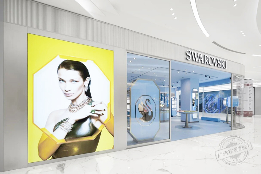 SWAROVSKI施華洛世奇 珠寶展柜 SWAROVSKI施華洛世奇 珠寶展柜