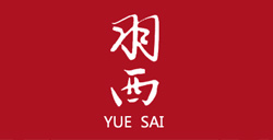 化妝品展柜合作商-羽西