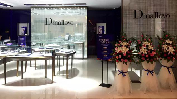Dmallovo 珠寶展柜定制案例