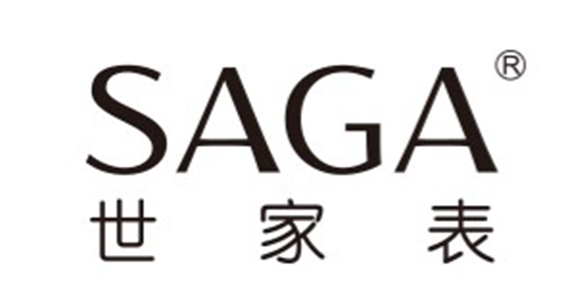 鐘表展柜合作商-SAGA