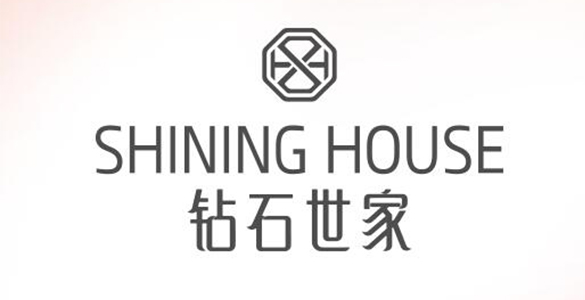 鉆石世家