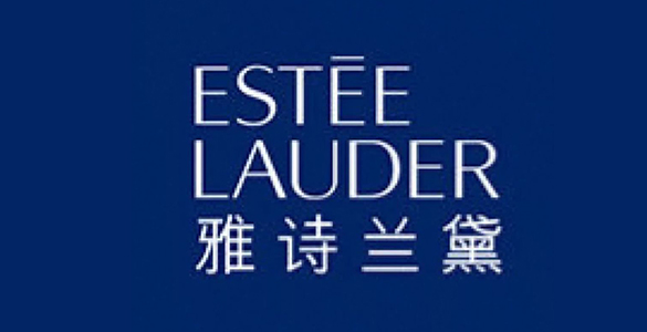 雅詩(shī)蘭黛