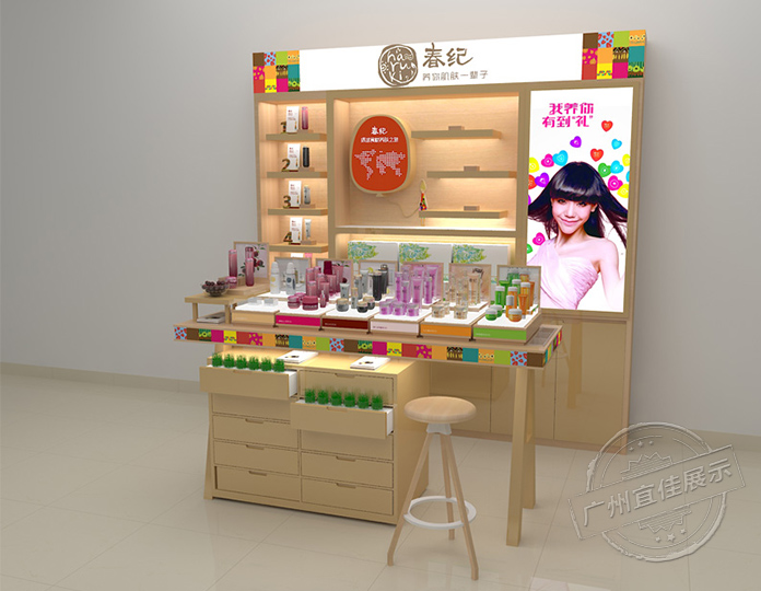 化妝品展柜標(biāo)準(zhǔn)柜