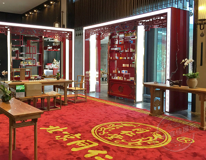 實(shí)木化妝品展柜