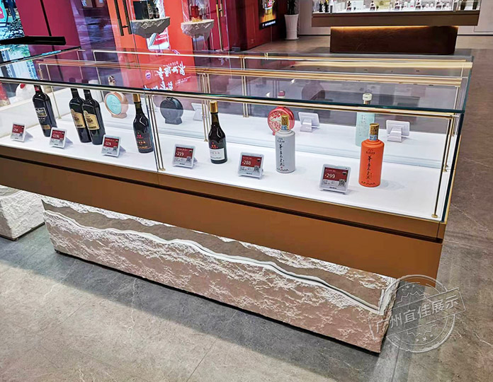 茅臺(tái)酒柜